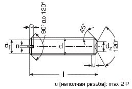 Винт установочный с внутренним конусом, прямой шлиц ДИН 438 А4 M 8X16 -  магазин крепежа  «a2a4»