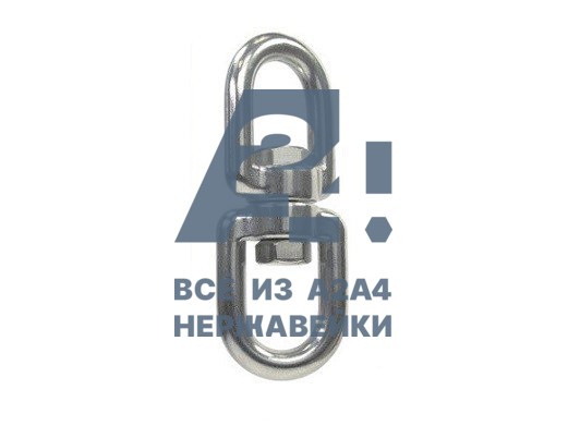 Вертлюг петля-петля АРТ 8254 А4 10 мм -  нержавеющий крепеж «A2A4.ru»