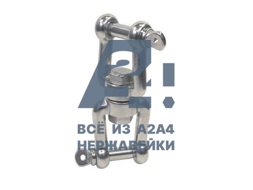 Вертлюг "вилка-вилка" АРТ 8256 А4 5 мм -  нержавеющий крепеж «A2A4.ru»