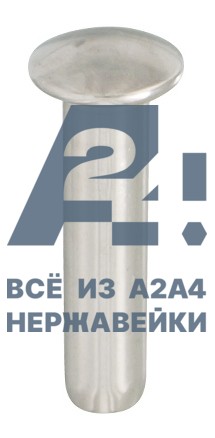 Наконечник-заглушка для обжима на трос с полукруглой головкой АРТ 8448 А4 3 мм -  нержавеющий крепеж «A2A4.ru»