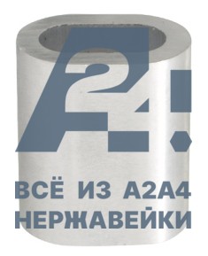 Зажим для троса трубчатый алюминиевый АРТ 8471 1,5 мм -  нержавеющий крепеж «A2A4.ru»