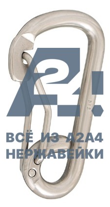 Карабин зацепной "страховочный" АРТ 8305 А4 6X61 -  нержавеющий крепеж «A2A4.ru»