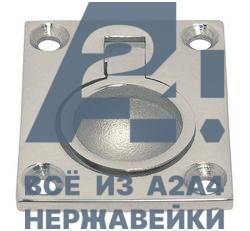 Кольцо-ручка утапливаемая АРТ 8241 А4 47Х38 -  нержавеющий крепеж «A2A4.ru»