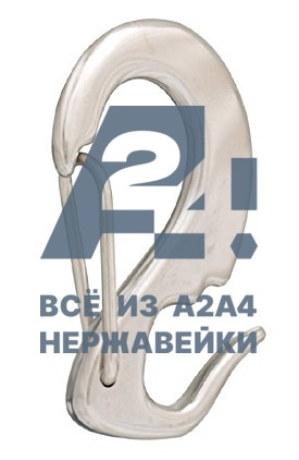 Карабин стаксельный под заковку АРТ 8533 А4 50 мм -  нержавеющий крепеж «A2A4.ru»