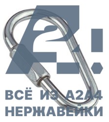 Карабин-груша с резьбовой муфтой АРТ 8961 А4 4X61 -  нержавеющий крепеж «A2A4.ru»