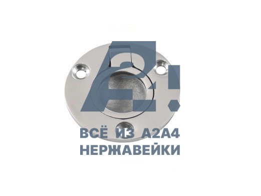 Кольцо-ручка утапливаемая АРТ 814787 А4 50 мм -  нержавеющий крепеж «A2A4.ru»