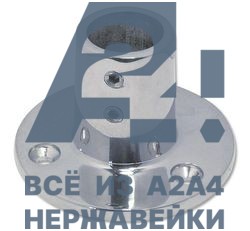 Стакан леерного ограждения с круглым основанием 90° АРТ 8201 А4 25 мм -  нержавеющий крепеж «A2A4.ru»